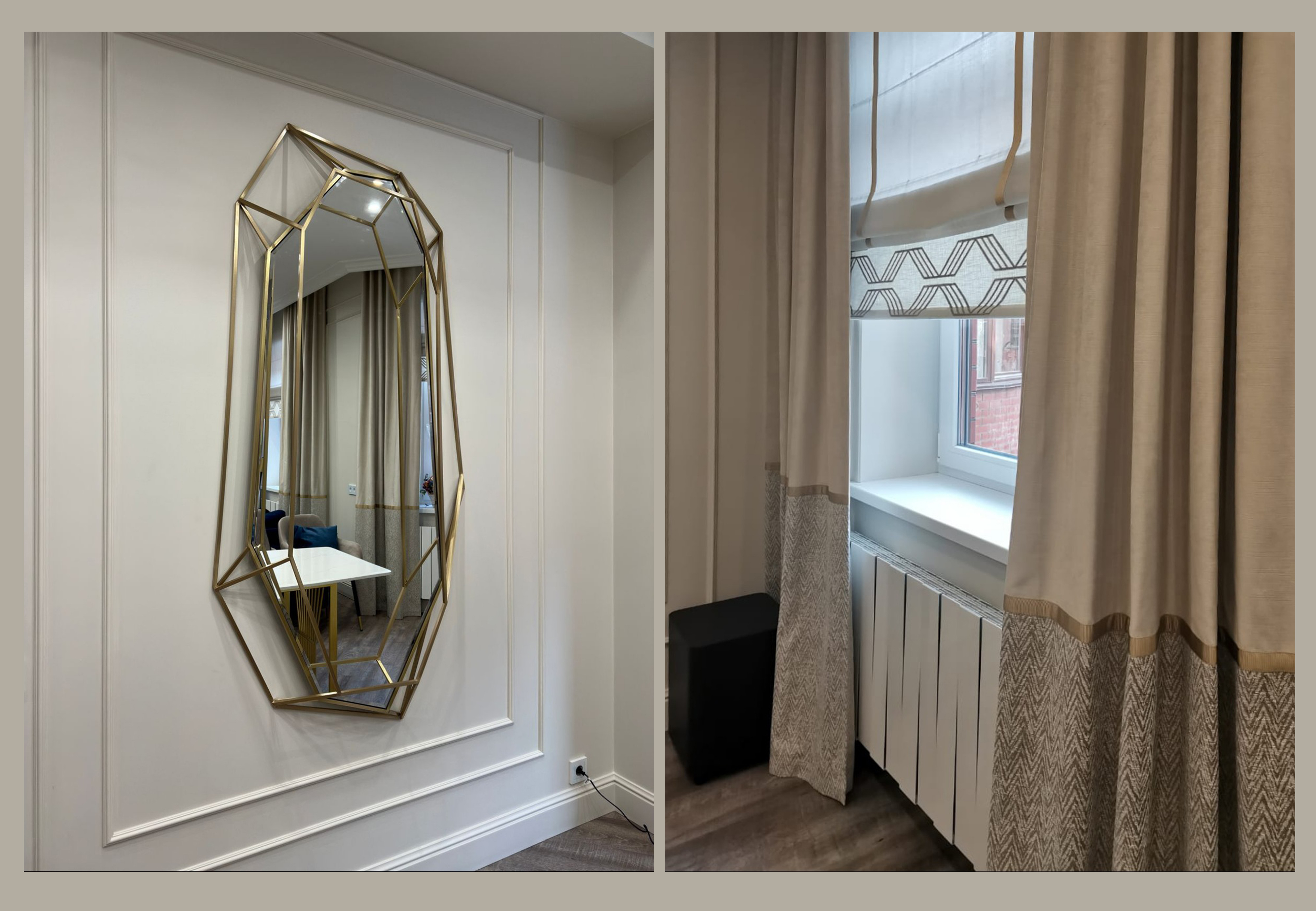 Донское 01.jpg